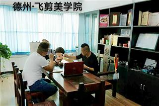 校园风采